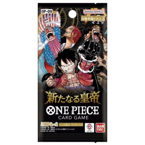 Japanese OP-09 Booster Box One Piece TCG Four Emperors